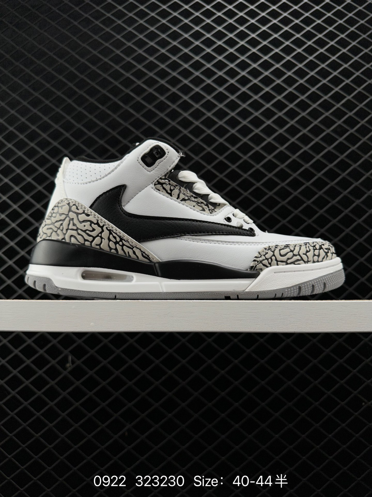 Air Jordan 3 